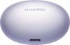 Наушники и гарнитуры Huawei FreeBuds 6i (сиреневый, международная версия) [55037547]