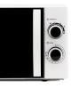 Микроволновые печи Hyundai HYM-M2043