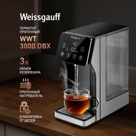 Электрочайники и термопоты Weissgauff WWT 3000 DBx [WWT3000DBx]