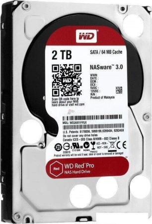Жесткие диски WD Purple 2TB WD23PURZ [WD23PURZ]