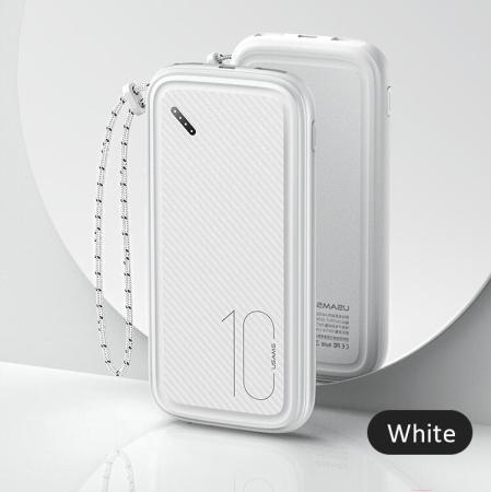 Портативные зарядные устройства Usams US-CD150 PB56 10000mAh (белый)
