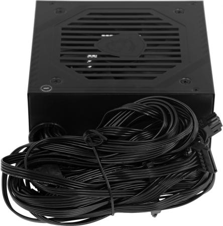 Блоки питания MSI MAG A500DN