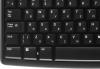 Наборы периферии Logitech Wireless Combo MK270 [920-004518]