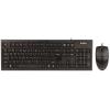 Наборы периферии A4Tech KR-8520D