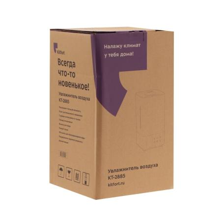 Увлажнители воздуха Kitfort KT-2885