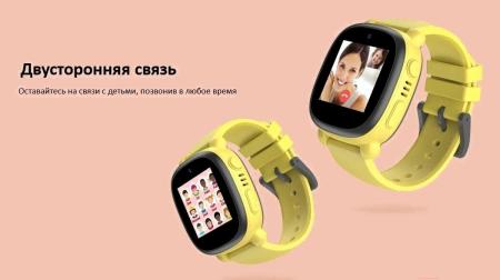 Умные часы и браслеты Inoi Kids Watch Lite (красный)