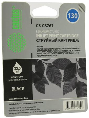 Картриджи для принтеров и МФУ CACTUS CS-C8767 (аналог HP 130 C8767HE) [CS-C8767]