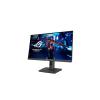 Мониторы ASUS ROG Strix XG259QNS [XG259QNS]