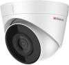 IP-камеры HiWatch DS-I250L(D) (2.8 мм) [DS-I250L(D) 2.8mm]