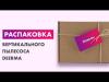 Пылесосы Deerma DX115C