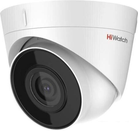 IP-камеры HiWatch DS-I250L(D) (2.8 мм) [DS-I250L(D) 2.8mm]