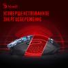 Мыши A4Tech Bloody R80 Plus (Skull)