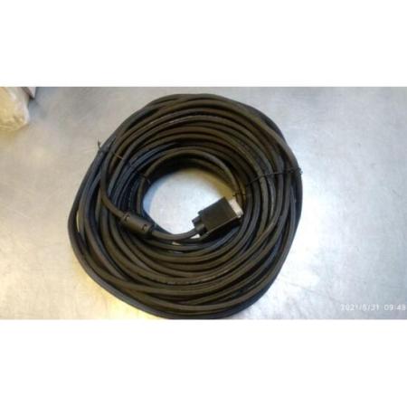 Кабели, адаптеры, разветвители 5bites APC-133-300