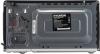 Микроволновые печи Hyundai HYM-M2096 [HYM-M2096, 4630143157345, HYM-M2096 черный]
