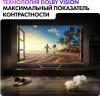 Телевизоры Haier 55 Smart TV S4 [55 Smart TV S4, DH1VMZD01RU]