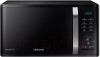 Микроволновые печи Electrolux EMS4253TEX