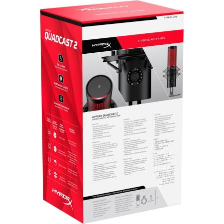 Микрофоны HyperX QuadCast 2 (черный) [872V1AA]