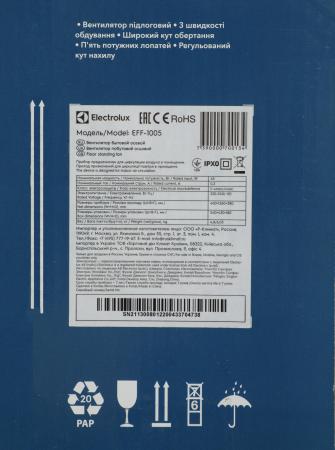 Вентиляторы и охладители воздуха Electrolux EFF-1005