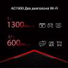 Беспроводные маршрутизаторы Mercusys MR50G