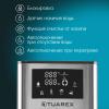 Электрочайники и термопоты Tuarex TK-8100