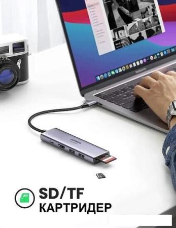 USB-хабы и док-станции Digma DS-945 [DS-945, 1735704]