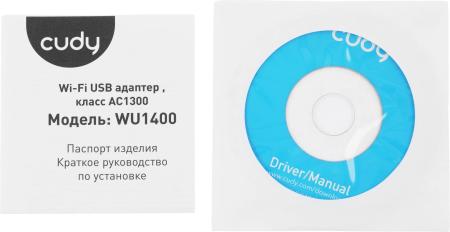 Беспроводные адаптеры Cudy WU1400 1.0