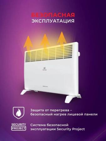 Обогреватели Royal Clima Ribera Econo REC-RE2000M [REC-RE2000M]