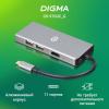 USB-хабы и док-станции Digma DS-970UC_G