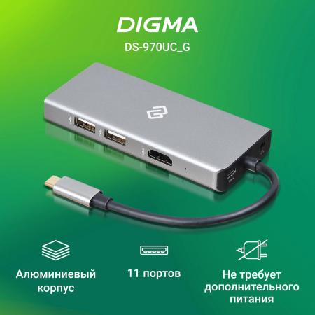 USB-хабы и док-станции Digma DS-970UC_G