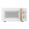 Микроволновые печи CENTEK CT-1559 (белый)