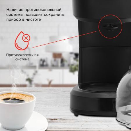 Кофеварки и кофемашины StarWind STD0610 Кофеварки и кофемашины StarWind STD0610