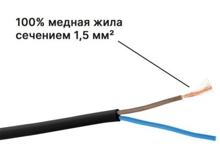 Стабилизаторы, сетевые фильтры, удлинители Юпитер JP8403-03