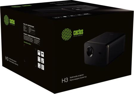 Проекторы CACTUS CS-H3.SG