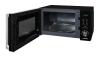 Микроволновые печи Hyundai HYM-D3001