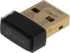 Беспроводные адаптеры TP-Link Archer T2U Nano
