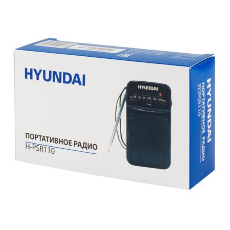 Радиоприемники Hyundai H-PSR110