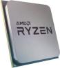 Процессоры AMD Ryzen 5 4500 [100-000000644]