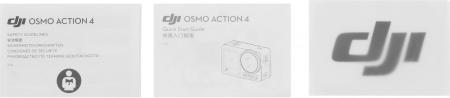 Экшен-камеры DJI Osmo Action 4 Standard Combo [2024261 Standard Combo, 6941565965073]
