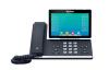 Проводные телефоны Yealink SIP-T57W
