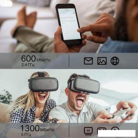 Беспроводные маршрутизаторы D-Link DWR-921/R3GR4HD