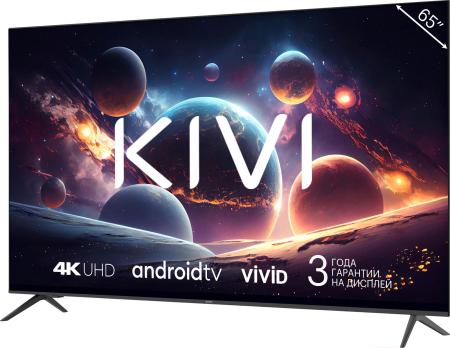 Телевизоры KIVI M65UD70B