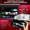 Проекторы Wanbo X5 Air [6970885350641]