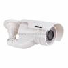 IP-камеры Rexant 45-0240