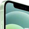 Мобильные телефоны Apple iPhone 16 256GB (розовый) [MYEG3HN/A]