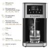 Электрочайники и термопоты Tuarex TK-8100