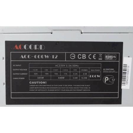 Блоки питания Accord ACC-600W-12 Блоки питания Accord ACC-600W-12