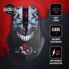 Мыши A4Tech Bloody R80 Plus (Skull)