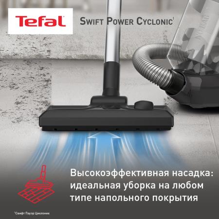 Пылесосы Tefal Swift Power TW2925EA [TW2925EA]