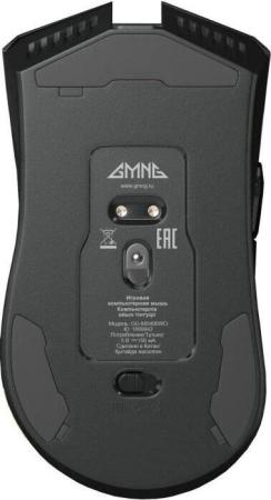 Мыши Defender Hit MB-775 [52775]