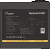 Блоки питания Ocypus Gamma P550 Gamma-P550-W1HDBK024X-EU [Gamma-P550-W1HDBK024X-EU, 6977414880532]